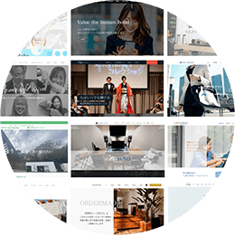 Wix制作実績 100サイト以上